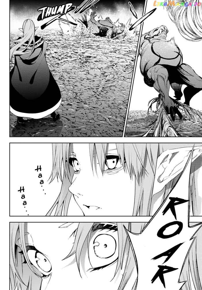 Wistoria: Wand and Sword Chapter 14 image 33_optimized